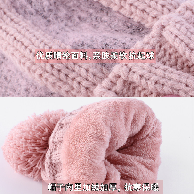 Chapeau pour femme en Acrylique - Ref 3234377 Image 3