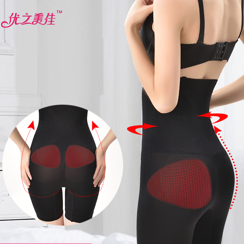 Superior Beauty Canon Postpartum Belly Pants Woman High Waist Lifting Hip small belly Strong Caesarean Abdominal Shaping Bundle Waist False Hip