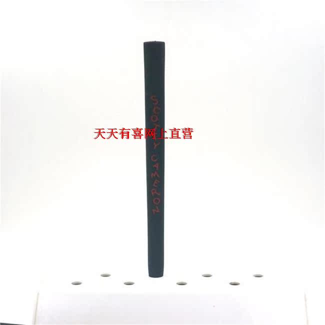 New golf putter grip golf club đặc biệt kẹp cao su đầy đủ nhà máy giá bán thấp giá bộ chơi golf trong nhà