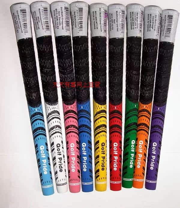 Câu lạc bộ golf kẹp sắt đu gỗ phổ quát kẹp nửa bông tổng hợp 10 gửi băng 	bộ đồ chơi golf trẻ em	
