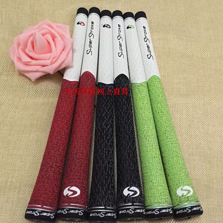 New Golf Club Grip TX1 Midsize Bold Grip Ironwood Universal Grip Cotton Trượt giá để gậy golf