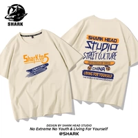 Абрикосовый скейт апельсин характер_zb