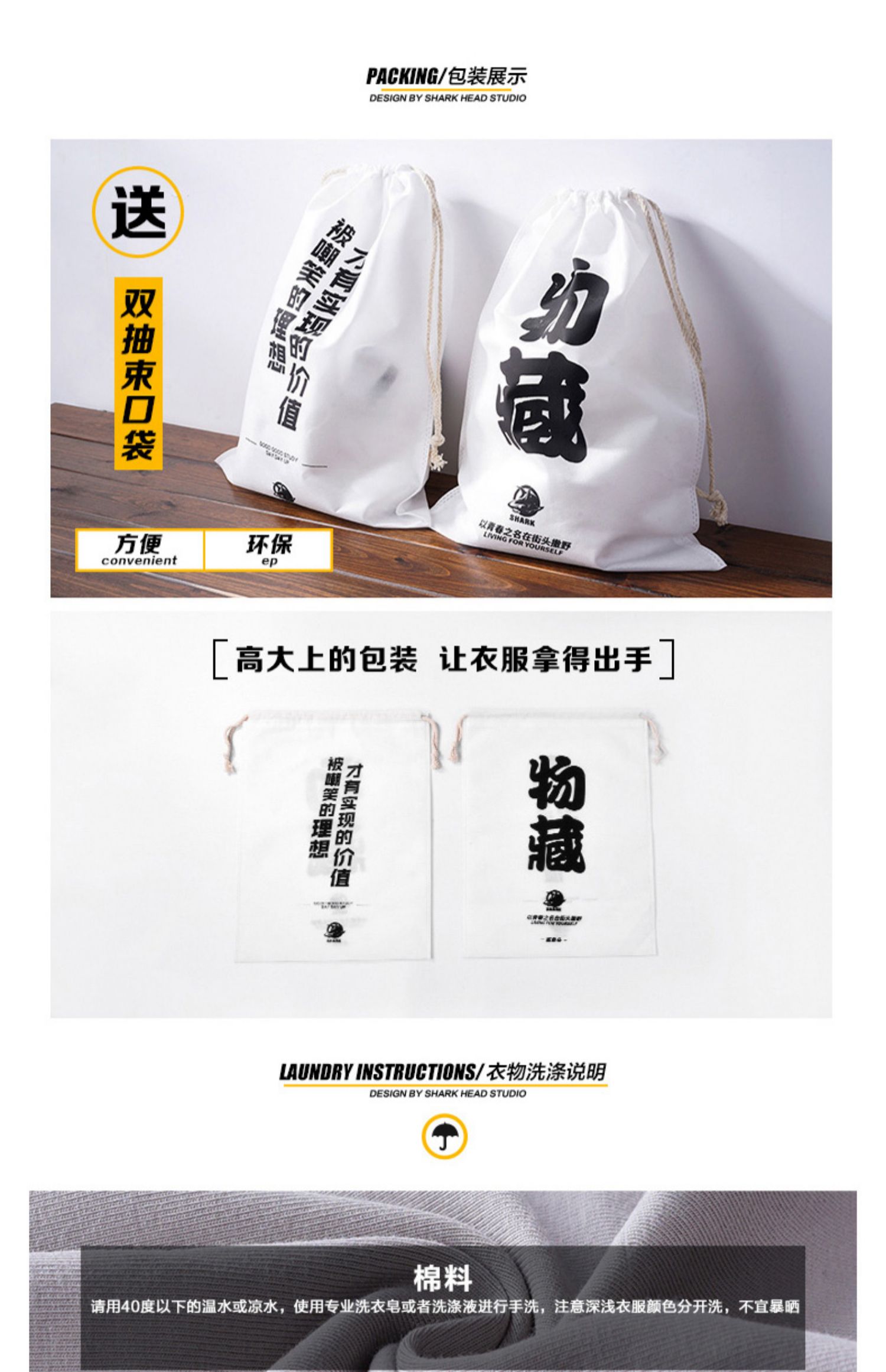 Thanh niên vest nam thương hiệu in cotton xu hướng cá tính sinh viên lỏng lẻo tay ngắn tay nam vest áo thun - Áo vest cotton bộ vest nam trung niên