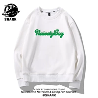 Белый бриллиант мальчик