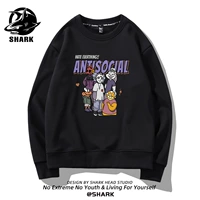 Тонкий черный все злые злые