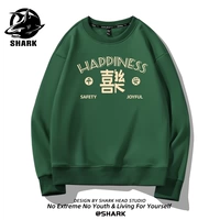 Чернила зеленый мир и радость белый