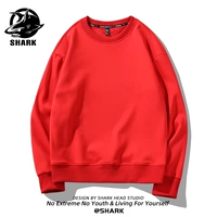 Красный твердый цвет