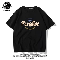 Черный счастливый город