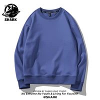 Дымный синий твердый цвет