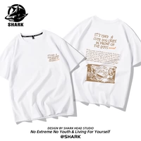 White Puppy Comics_kb