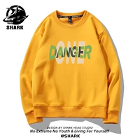 Имбирь простые буквы