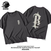 Deep Ash Reflection Letter_kb