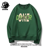 Демон Минималистские письма