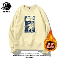 Пылаться бежевым демоном погоней