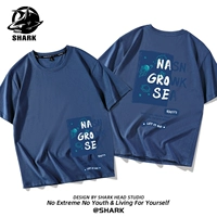 Дымка синие кресты Синхе