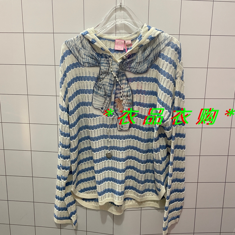 2026 Spring Lalabobo Hooded Knit Sweater Lbfa-Wstm14