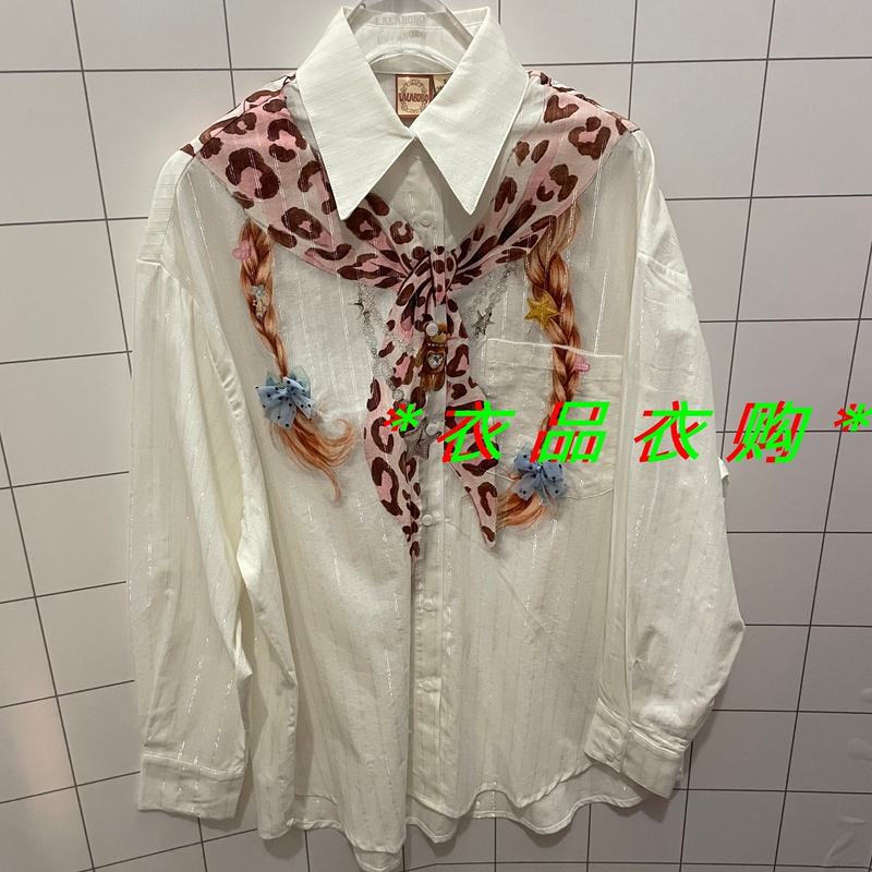 2026 Autumn Lalabobo Long-Sleeved Lapel Shirt Lbfc-Wswc14