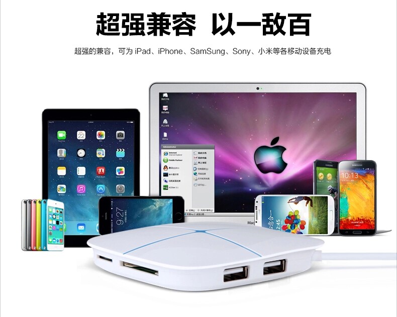 Hub USB - Ref 364567 Image 8