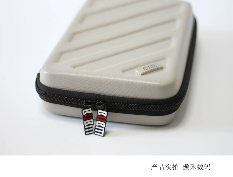 BUBM túi lưu trữ kỹ thuật số EVA đĩa cứng U U Shield Kit kỹ thuật số điện thoại di động điện thoại di động đĩa cứng gói nhà ở - Lưu trữ cho sản phẩm kỹ thuật số túi đựng tai nghe không dây