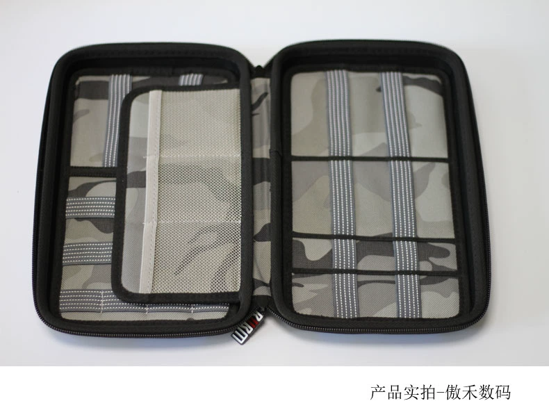 BUBM túi lưu trữ kỹ thuật số EVA đĩa cứng U U Shield Kit kỹ thuật số điện thoại di động điện thoại di động đĩa cứng gói nhà ở - Lưu trữ cho sản phẩm kỹ thuật số túi đựng tai nghe không dây