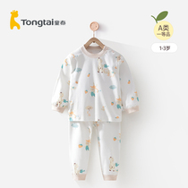 Tong Tai Baby Underwear Suit Pure Cotton Children Pyjamas Baby Home Conserved Boy J Shoulder Opening And Autumn Pants Suit