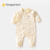 Tongtai baby ha clothes newborn spring and autumn cotton partial open and closed crotch long sleeve one-piece clothes baby climbing New