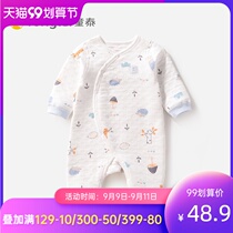 Tongtai baby jumpsuit newborn autumn and winter cotton partial open thickened baby ha clothing boneless warm climbing suit