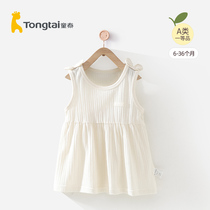 Child Thai Girl Dress Girl Dress Woman Treasure Summer Pure Cotton One-piece Dress 1-3 Year Old Woman Foreign Air Vest Skirt Princess Dress