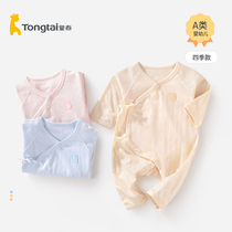 Tongtai baby uniforms spring summer cotton New newborn children boneless partial open ha clothes men and women baby pajamas climbing clothes