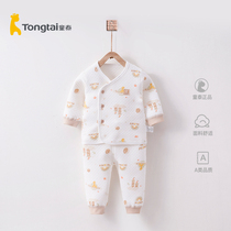 Tongtai newborn baby clothes Spring and Autumn new male and female baby thickened partial open winter thermal underwear split suit