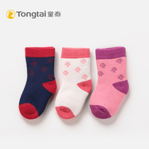 Tongtai autumn and winter New baby socks 6-12 months loose mouth socks bone-free suture baby socks cotton socks thread head less