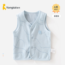 Tongtai baby waistcoat spring and summer new products for men and women baby cotton pair thin vest children wear sleeveless horse clip