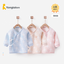 Tongtai newborn baby clothes spring and autumn monk clothing cotton thick baby winter pajamas newborn warm coat