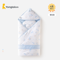 Tongtai baby hustle spring and autumn cotton cotton newborn baby cover is male baby quilt newborn out to hug blanket