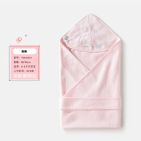 TS94C290 Pink