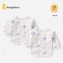Tongtai newborn baby clothes pure cotton 0-3 month treasure treasure four season monk clothing newborn underwear half back top