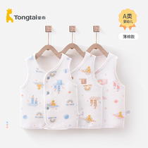 Tongtai baby clothes Spring and Autumn new male and female baby cotton side thick warm vest childrens shoulder top