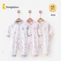 Tongtai baby clothes newborn 0-3 month treasure treasure Spring and Autumn cotton Gary ha clothes winter newborn children double climbing suit