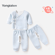 Tongtai newborn clothes Baby Cotton Spring and Autumn thermal underwear set baby thick warm kimono three-piece set