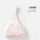 TS04Y603 Pink