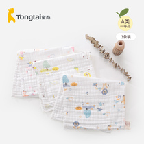Child Thai Baby Gauze Square Towels Towel Pure Cotton Small Towel Newborn Baby Feeding Towels Wash Face Small Towel 3 Dress