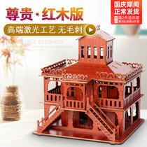 Wooden 3Diy adult handmade architectural ornaments three-dimensional jigsaw puzzle for girl birthday gift toy