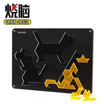 Pet elf ten level difficulty puzzle cat and dinosaur animal brain-burning puzzle adult self-abuse educational toy