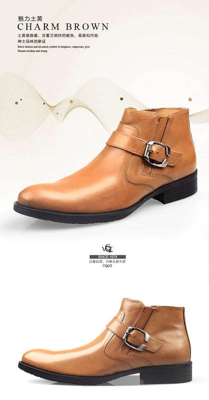 Giày cao cổ nam VQGT Giày nam cao cổ nam Giày da nam nhọn Giày da nam mùa đông Martin ủng thủy triều cộng với nhung
