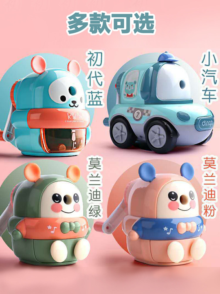 Electric Pencil Sharpener for Art Students, Convenient Cartoon Animation Creative Cute Small Pencil Sharpener for Kindergarten Boys and Girls, Non-Stuck Lead, Durable Hand-Cranked Pencil Sharpener for Primary School Students