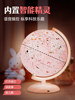 Tmall Genie Globe Children's Educational Talking Table Lamp Gemini Macaron Ar Glowing 3D Floating Pink Light Girl Boy Birthday Gift Ai Smart Night Light Ornament
