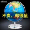 Товары от 爱贝儿旗舰店
