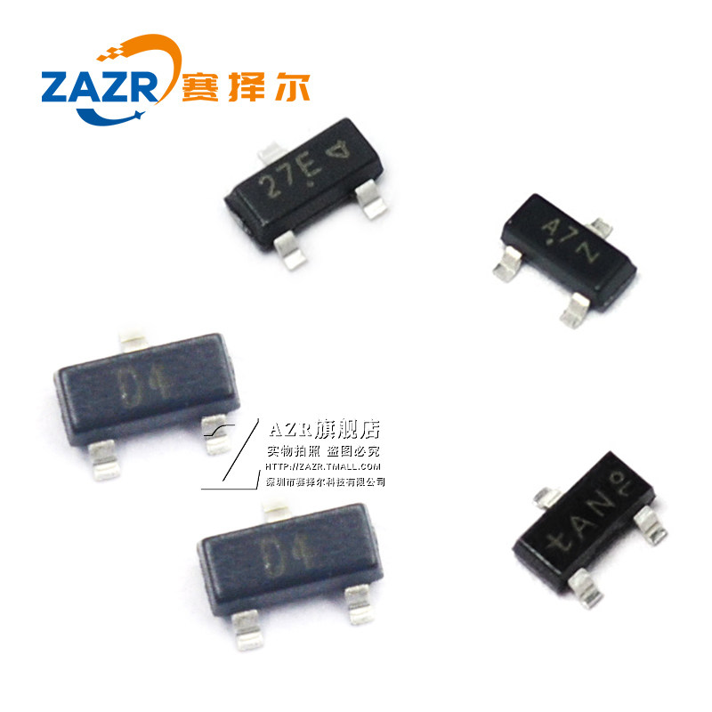 SMD Transistor BAV99LT1G NUP2105 Switch Diode SOT23 printing A7 / D4 27E *