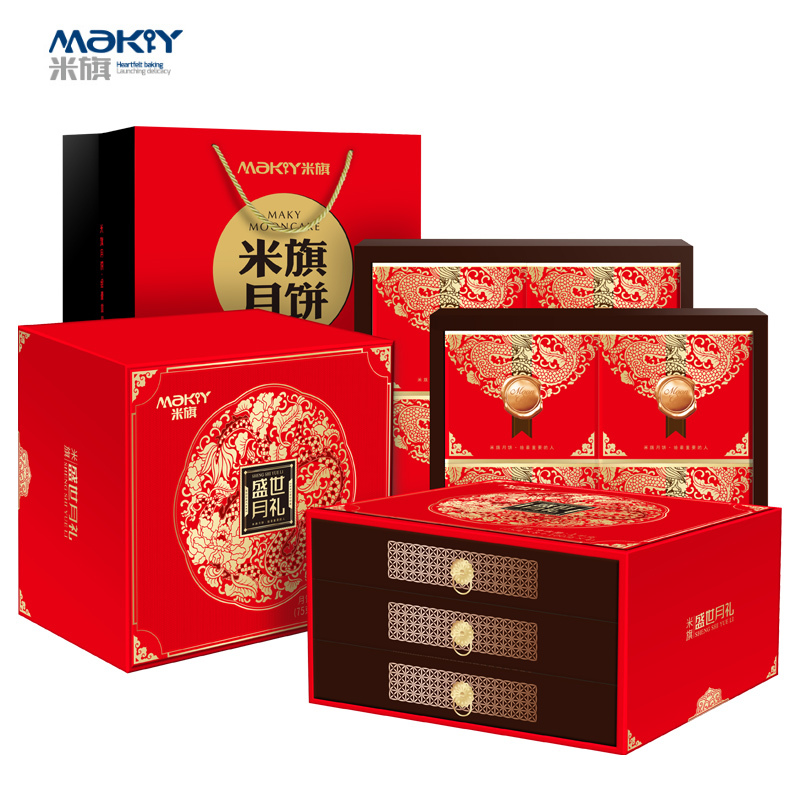 Miqi Mooncakes Prosperous Moon Gift Set Mid-Autumn Festival Egg Yolk Bean Paste Cantonese Style Five-Nut Mooncake Gift Box High-End Gift for Elders Miqi Mooncakes Prosperous Moon Gift Set Mid-Autumn Festival Egg Yolk Bean Paste Cantonese Style Five-Nut Mooncake Gift Box High-End Gift for Elders