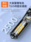 2023 Новый тест на алкоголь тестирование инструментов тестирование вина, инспективное устройство продувание тип специального тестирования вина.